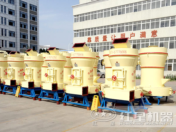 雷蒙磨粉機多少錢