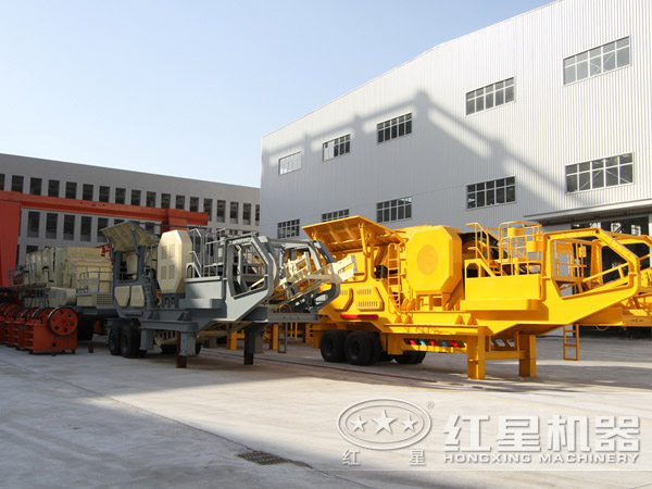 紅星車載移動錘石機