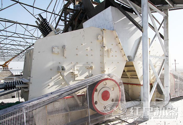 1520反擊式破碎機(jī)加工現(xiàn)場(chǎng)