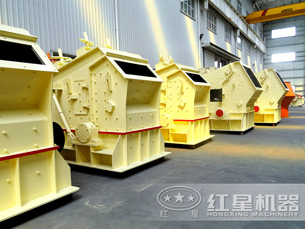 1520反擊式破碎機(jī)車間