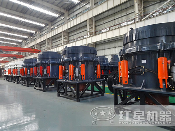 高產(chǎn)圓錐破碎機(jī)