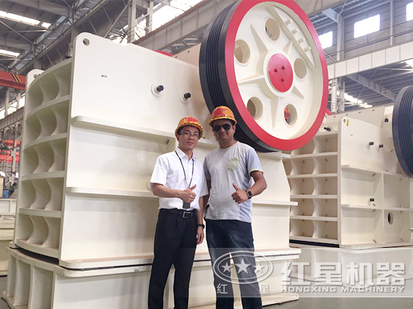 紅星pe750x1060顎式破碎機(jī)