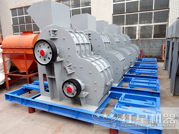 煤矸石雙級(jí)粉碎機(jī)