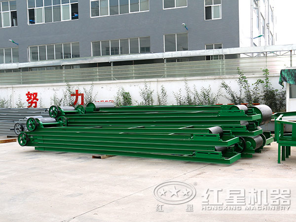 膠帶輸送機(jī)