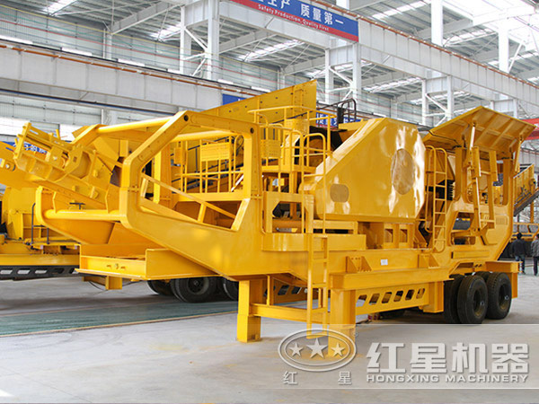 輪胎式移動碎石機