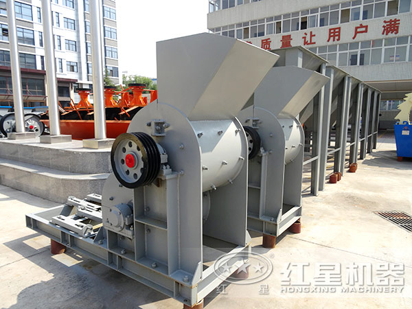 煤矸石雙級(jí)粉碎機(jī)