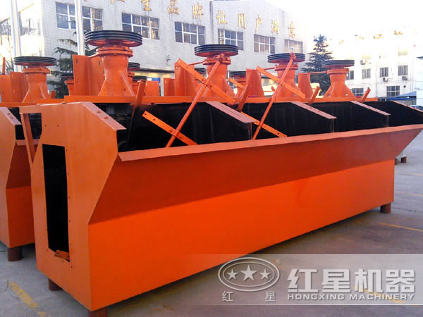 石墨選礦設備之浮選機