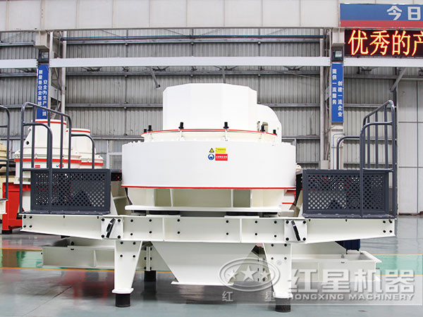 石料制砂機(jī)