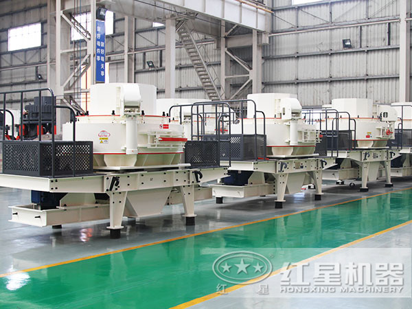 河南河卵石制砂機(jī)廠家哪家好？大概價(jià)位是多少？