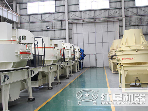 立軸沖擊式制砂機