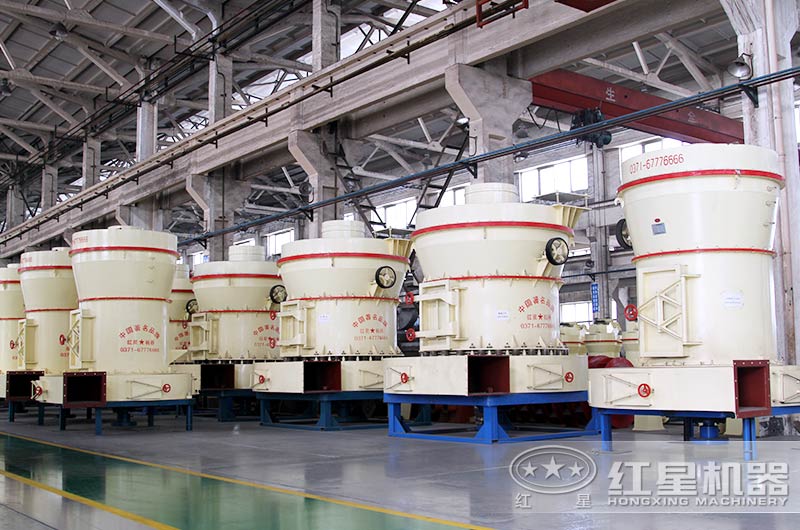 雷蒙磨粉機(jī)