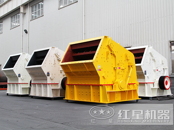 46顎式破碎機—打造高質(zhì)量“朋友圈”依靠PF1007反擊破