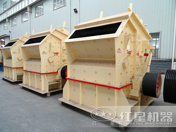 河南反擊式破碎機價格咨詢熱線