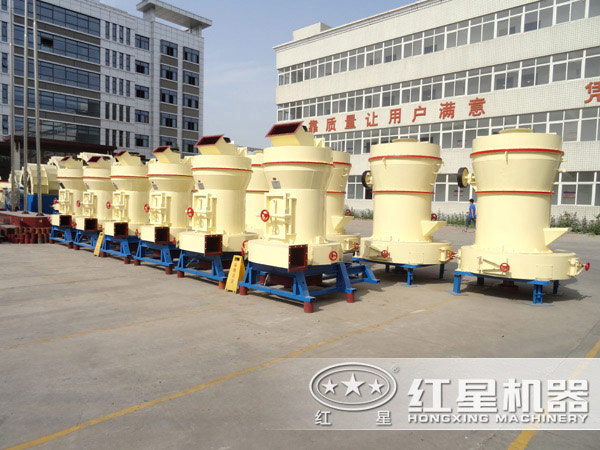 石灰石雷蒙磨廠家