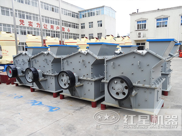 超細(xì)破碎機(jī)