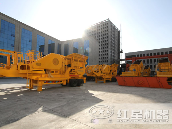 輪胎式可移動破石機