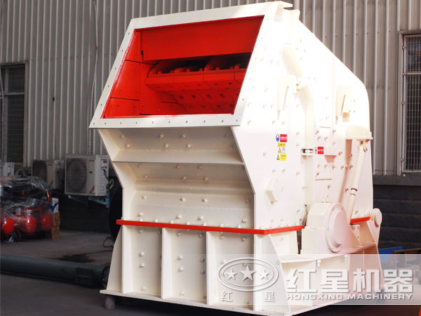 混凝土碎石反擊破