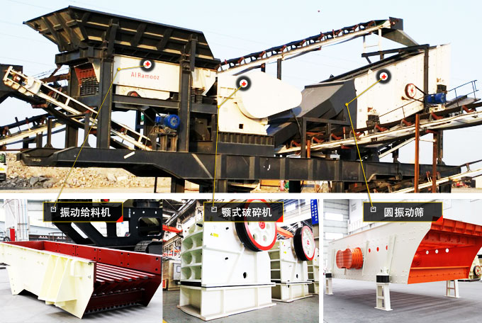 “垃圾圍城”如何破解？時產(chǎn)150-300噸履帶式建筑垃圾破碎生產(chǎn)線來助力！