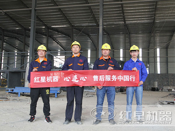 紅星售后更可靠