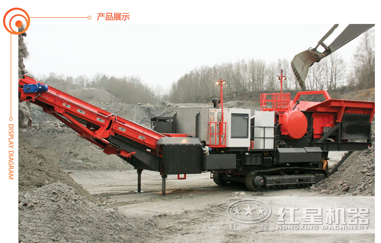 時(shí)產(chǎn)100噸流動(dòng)風(fēng)化石制砂機(jī)多少錢一臺(tái)