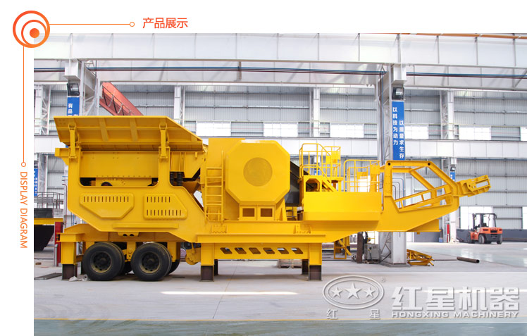 時(shí)產(chǎn)100噸流動(dòng)風(fēng)化石制砂機(jī)多少錢一臺(tái)