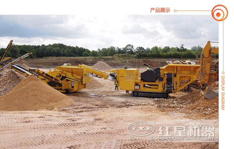 時(shí)產(chǎn)100噸流動(dòng)風(fēng)化石制砂機(jī)多少錢一臺(tái)