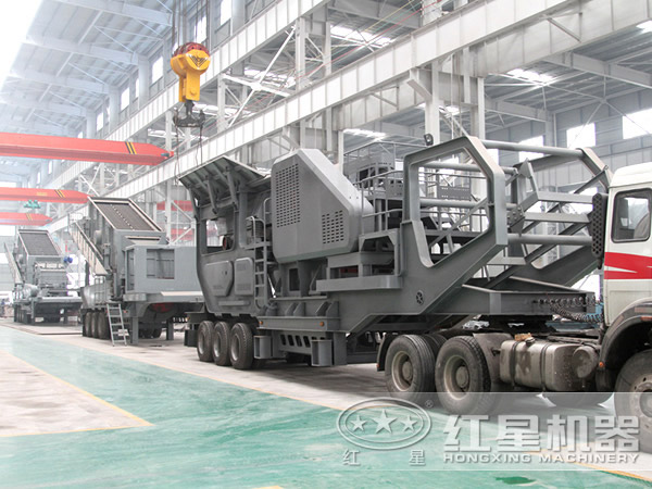 紅星時(shí)產(chǎn)70-100噸移動(dòng)小型碎石機(jī)