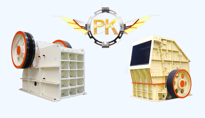 顎式破碎機(jī)和反擊式破碎機(jī)的區(qū)別—共同演繹“一出好戲”