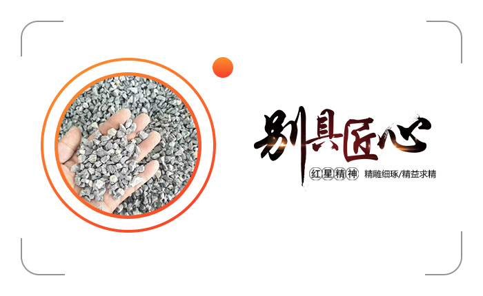 時(shí)產(chǎn)200-300噸石灰石破碎生產(chǎn)線全套配置及報(bào)價(jià)