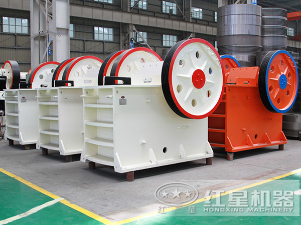 紅星顎式破碎機生產(chǎn)廠家
