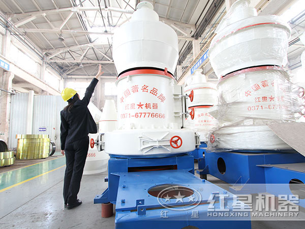 鄭州雷蒙磨廠家哪個好-有圖有真相，帶您走進環(huán)保雷蒙磨的“誕生地”