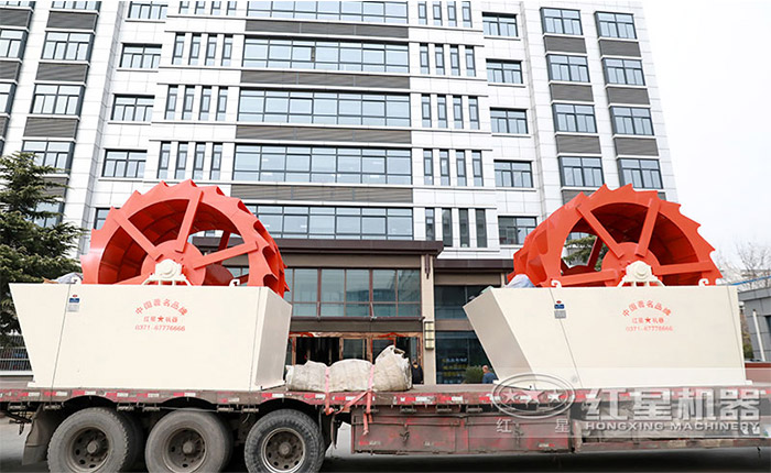 環(huán)保水洗砂設(shè)備