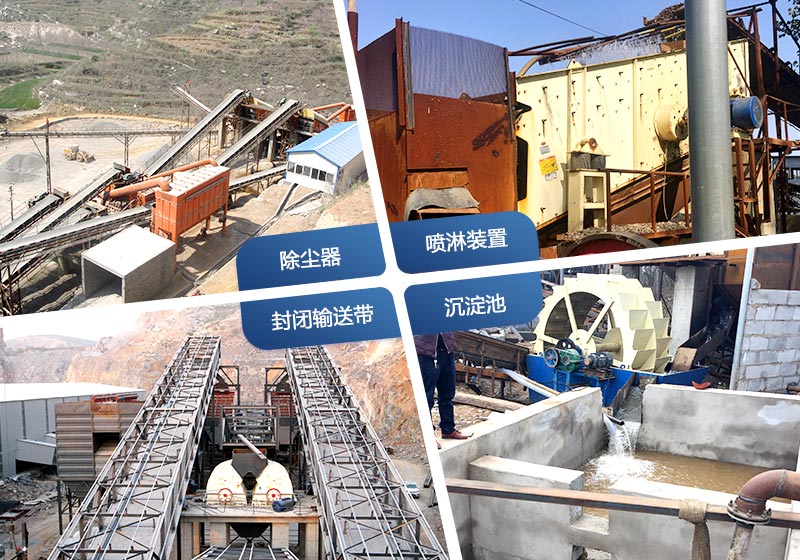 水輪洗沙機清洗效果怎么樣？大型、小型的價格都多少