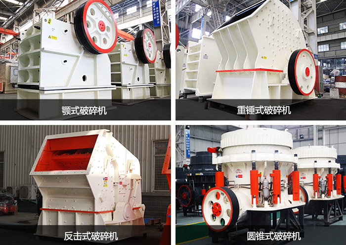 碎石子打砂設(shè)備有哪些？在河南地區(qū)選購需要多少錢？