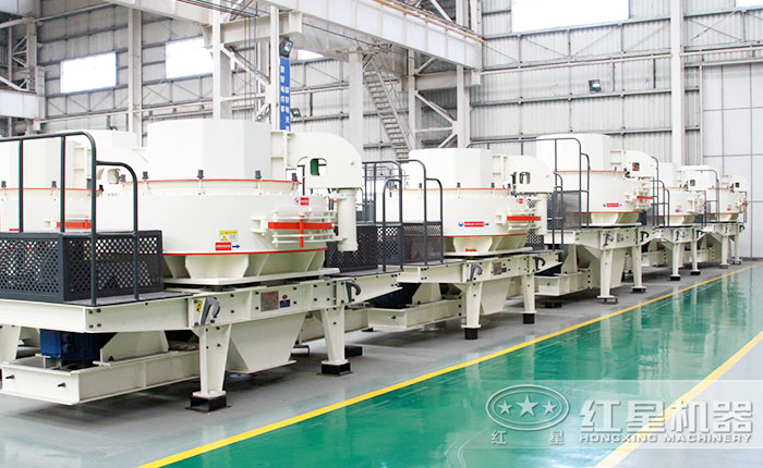 紅星石英砂制砂機設備生產車間