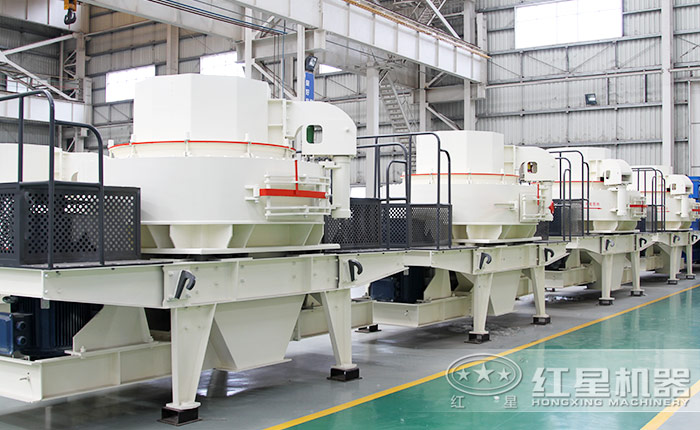 紅星專業(yè)干式制砂機(jī)