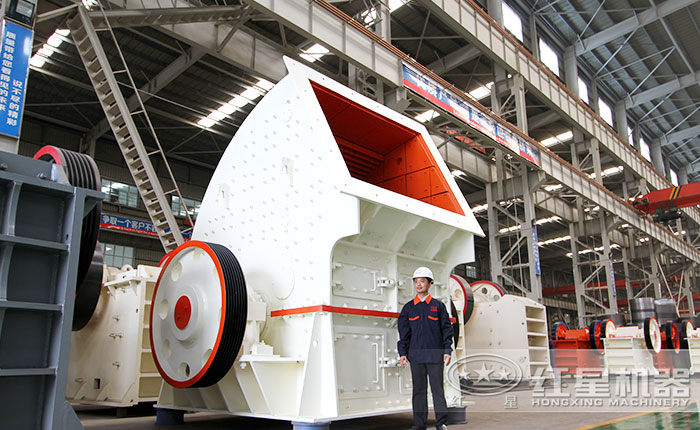 重錘式破碎機(jī)生產(chǎn)車(chē)間