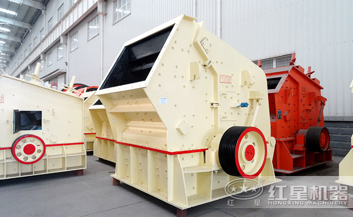 反擊破碎石機(jī)加工效果、視頻及報(bào)價(jià)