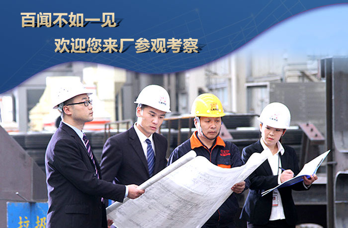 工程師免費(fèi)設(shè)計(jì)生產(chǎn)方案