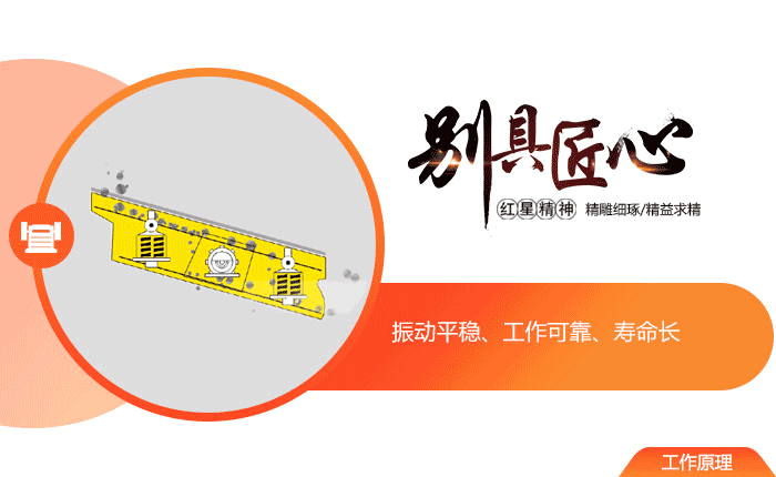 移動(dòng)篩石機(jī)實(shí)現(xiàn)一體式流動(dòng)篩分作業(yè)，高標(biāo)準(zhǔn)作業(yè)，玩轉(zhuǎn)礦山采石場