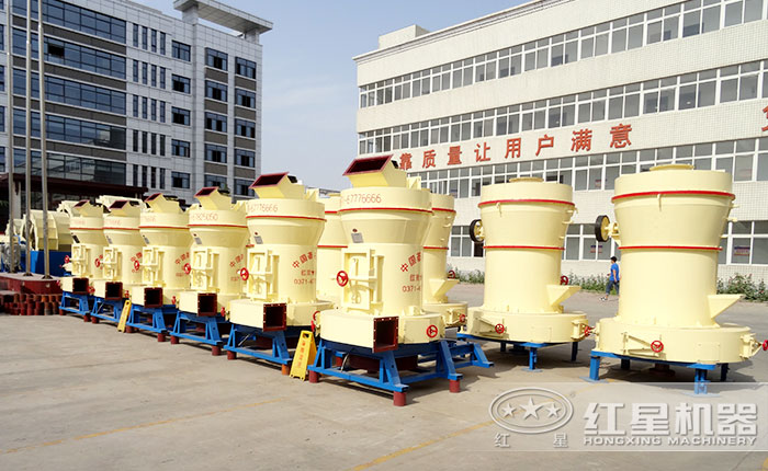 時產(chǎn)20噸煤粉雷蒙磨粉機（粉磨細度100-200目）一臺多少錢？