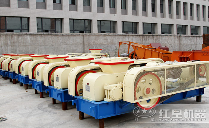 紅星對(duì)輥式粉碎機(jī)