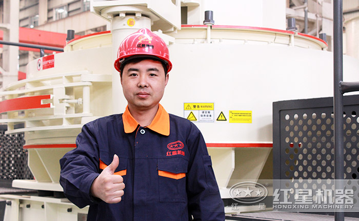 紅星石灰?guī)r制砂機(jī)值得您信賴