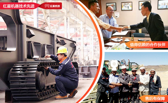 購買汽車流動式粉碎機，你是否害怕遇到以下難題？