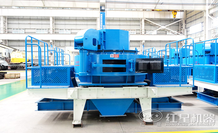 河南紅星石英砂制砂機(jī)|石英石制沙機(jī)的幾大優(yōu)勢(shì)