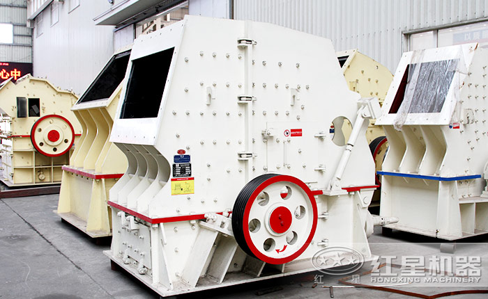 CI系列反擊式破碎機(jī)