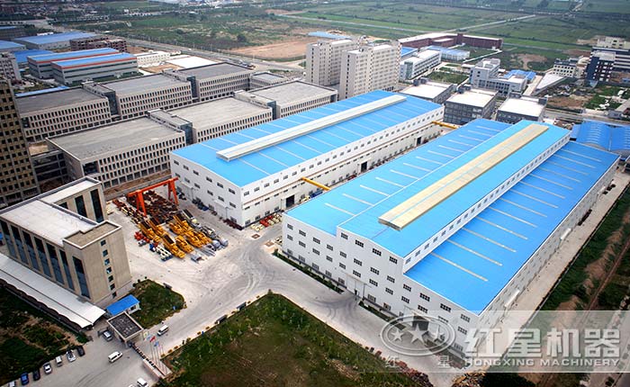 河南紅星機(jī)械破碎廠區(qū)