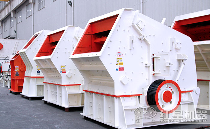 鄭州反擊式破碎機(jī)生產(chǎn)車間