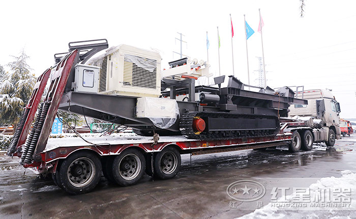 紅星可移動制砂生產(chǎn)線發(fā)貨中