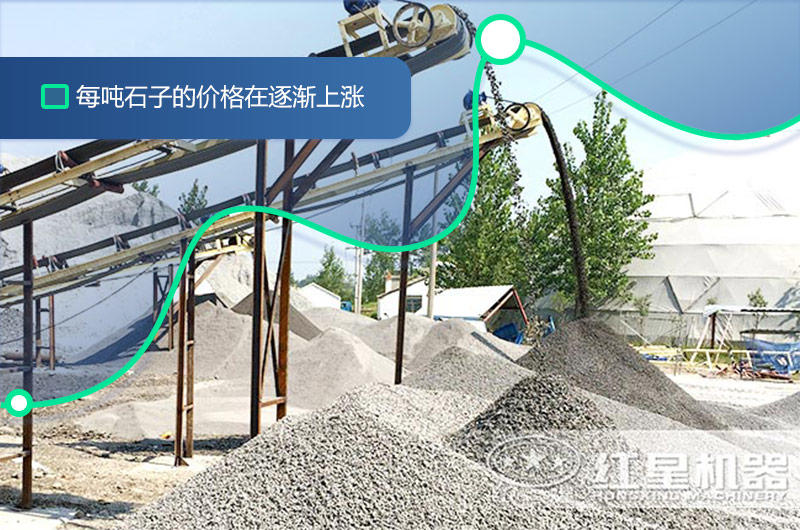 石頭打砂機(jī)有哪些型號(hào)？大概多少錢(qián)一套？